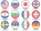 Free Flags Royalty Free Stock Photography - 6711397