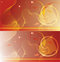 Free Abstract Background Royalty Free Stock Photography - 6745117