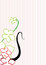 Free Floral Background - Vector Royalty Free Stock Photo - 6748245