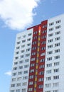 Free Residential Building Stock Image - 6851571