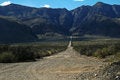 Free Gravel Mountain Road Stock Photography - 6895742