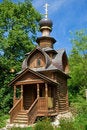 Free Orthodox Wooden Chapel Near St. Sava S Spring Stock Images - 6990024