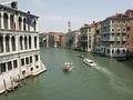 Free Grand Canal Stock Image - 79331