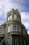 Free Casa Bosch Stock Photography - 7028562