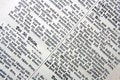 Free Bible Stock Photography - 710952