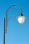 Free Lamp Post Stock Image - 769271