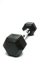 Free Dumbbells Stock Images - 7723454