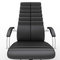 Free Office Chair Stock Image - 7721761