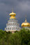 Free New Jerusalem Stock Photography - 7730632