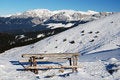Free Resting Place In Mountains Stock Photo - 7744110