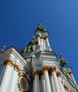 Free Church Stock Images - 7801304