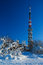 Free Transmitter Stock Image - 7901051