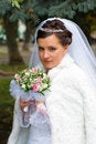 Free Fiancee Stock Photography - 7942782
