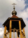 Free Religion Royalty Free Stock Images - 7966719