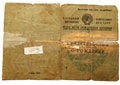 Free Old Soviet Document Stock Images - 8030484