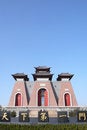 Free China Gate Stock Photography - 8030642