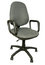 Free Office Chair Royalty Free Stock Image - 8030436