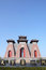 Free China Gate Stock Photography - 8030642