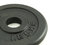 Free Dumbbell Slice Stock Image - 8072631