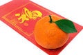Free Mandarin Orange Royalty Free Stock Photos - 8089788