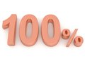 Free Hundred Percent Stock Photos - 8159103