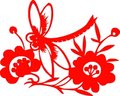 Free Chinese Paper-cut Royalty Free Stock Images - 8161349