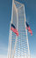 Free Two American Flags Royalty Free Stock Photo - 8225515