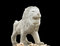Free Statue Showing A Lion Royalty Free Stock Photography - 8236527
