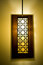 Free Decorative Lamp Shade Stock Photography - 8251172