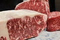 Free Barbecue Meat Royalty Free Stock Photo - 8267965
