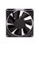 Free A Computer Case Fan Royalty Free Stock Images - 8267449