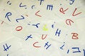 Free Letters Royalty Free Stock Image - 8329726
