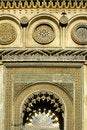 Free Wall Detail Stock Photos - 846883