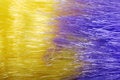 Free Abstract Duster Background. Royalty Free Stock Images - 8402599
