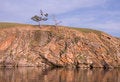 Free Baikal Rock Stock Photography - 8477042