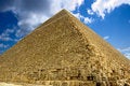 Free Pyramid Royalty Free Stock Images - 8489959