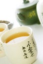 Free China Morning Stock Photography - 8504882