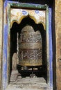 Free Prayer Wheels Stock Images - 8511584