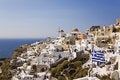 Free Oia, Santorini, Greece Royalty Free Stock Image - 8535296
