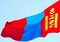Free Flag Of Mongolia Stock Photos - 8535953