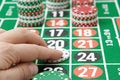 Free Casino Stock Image - 8544301