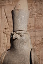 Free God Horus Stock Images - 8557504
