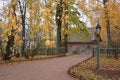 Free Autumn Scene Stock Image - 8608221