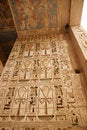 Free Hieroglyphs Royalty Free Stock Images - 8616519