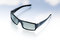 Free Black Sunglasses Stock Photography - 8612712