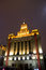 Free The Night Scenes In Shanghai Royalty Free Stock Photos - 8718838