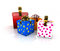 Free Gift Boxes Royalty Free Stock Image - 8820366