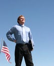 Free Business Patriotism Royalty Free Stock Images - 894719