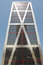 Free Tower Royalty Free Stock Images - 894089