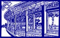 Free The Traditional Paper Cut Royalty Free Stock Photography - 8922027